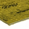 Gripsol special jaune 500x500 épaisseur 7mm